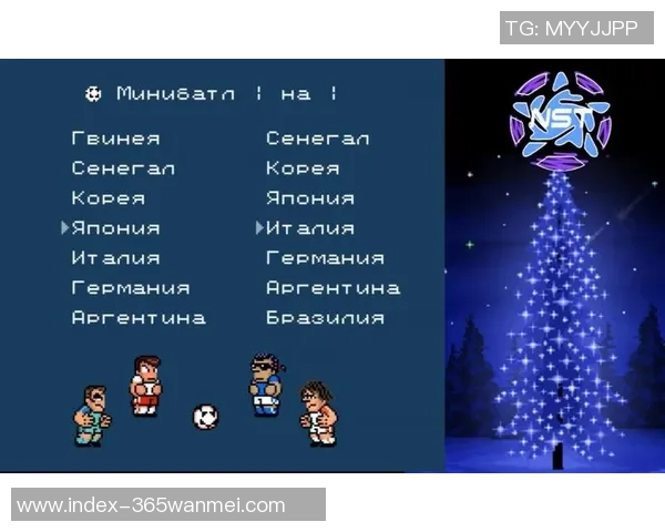 热血足球hack攻略揭秘助你轻松提升游戏技巧与战术水平 热血足球hack攻略揭秘助你轻松提升游戏技巧与战术水平