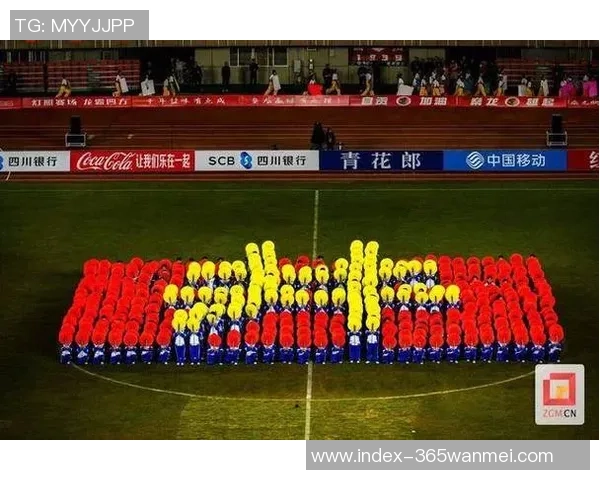 激情四溢的足球比赛条幅展现团队精神与球迷热情的完美结合