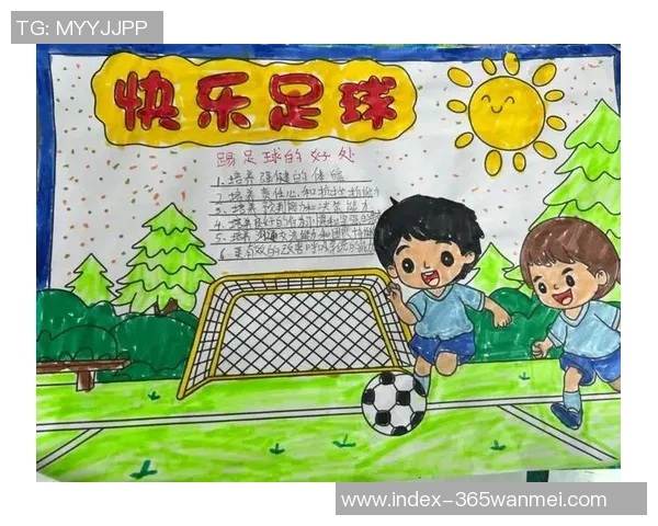 杉达足球:探索校园足球的魅力与发展潜力,培养未来的足球人才 杉达足球:探索校园足球的魅力与发展潜力,培养未来的足球人才