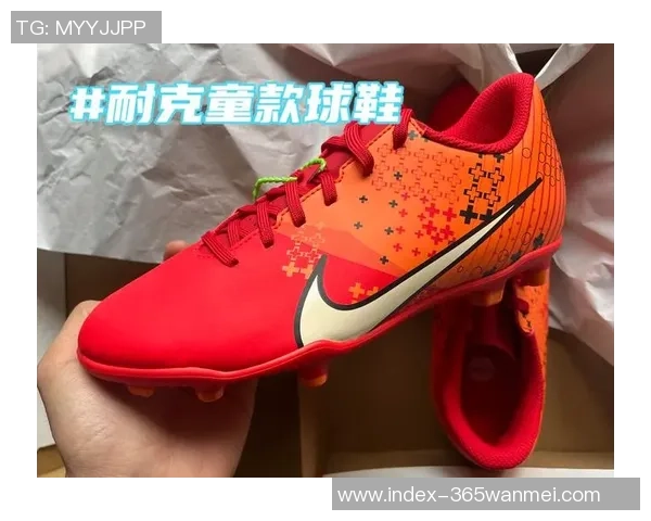 耐克足球鞋货号大全让你轻松找到适合自己的完美鞋款