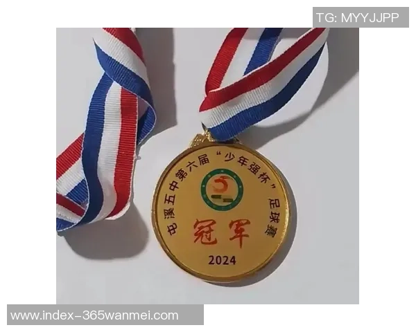 瓯北三小足球队勇夺冠军展现青春风采与团队精神 瓯北三小足球队勇夺冠军展现青春风采与团队精神