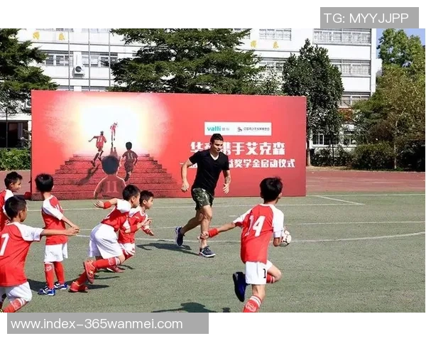 苏州园区足球俱乐部携手社区共建足球文化助力青少年成长与发展 苏州园区足球俱乐部携手社区共建足球文化助力青少年成长与发展