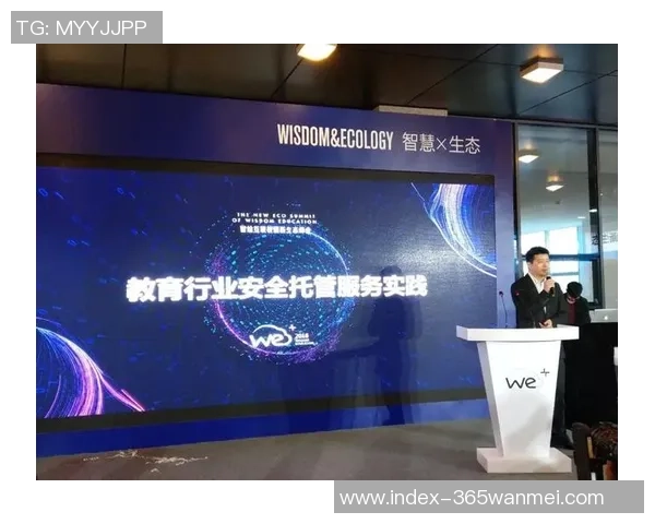 足球场喷灌设计的创新理念与实践探讨助力提升草坪品质与比赛体验